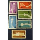 Болгария 1961 Универсиада