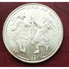 Серебро 0.500! Португалия 1000 эскудо, 1997 Танец Политейрош