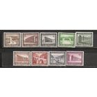 ФФ4 Третий рейх 1936 Зимняя помощь следы от наклеек