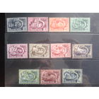 Венгрия 1950 Пятилетний план, 11 марок