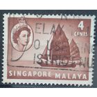 Сингапур 1955г.