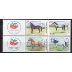 Иран 2002. Лошади. Международная выставка марок Филакорея 2002 4м+купоны  (2891)