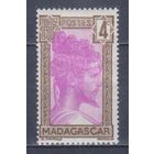 [1784] Французские колонии. Мадагаскар 1930. Культура и быт.Мужская прическа.4с. МН