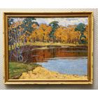 Жолток В.К "Осенний пруд", 1982г. Картон, масло. Размер с рамой 44,5х55 см.