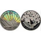 70 лет Победы в ВОВ 20 рублей 2015 Беларусь Серебро 925 в футляре