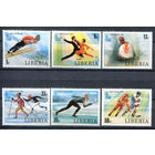 Либерия - 1980г. - Зимние Олимпийские игры в Лейк-Плэсиде - полная серия, MNH [Mi 1168-1173] - 6 марок