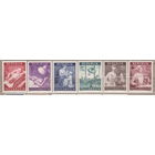 Медицина Крест машины автомобили Уход за ребенком Австрия 1954 год лот 50  ЧИСТАЯ ПОЛНАЯ СЕРИЯ около 30 % от каталога