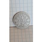 С 1 РУБЛЯ ! МОНЕТА ГЕРМАНИЯ  1 МАРКА 1875 год