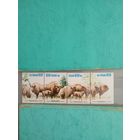 Фауна на почтовых марках