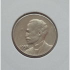 Куба 1 сентаво 1958 год состояние холдер Хосе Марти