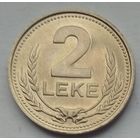 Албания 2 лека 1989 г.