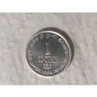 1 цент  Шри-Ланка 1994 года