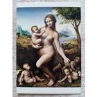 Джампетрино. Леда с детьми. Издание Германии