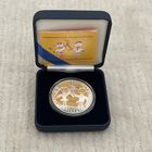 Мир глазами детей 2016. Свет вачыма дзяцей. 2016. 20 рублей.