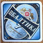 Подставка под пиво "Балтика 7"