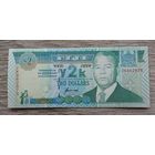 Werty71 Фиджи 2 доллара 2000 UNC банкнота