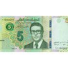 ТУНИС 5 ДИНАРОВ