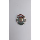 Знак первенство Пахтакор