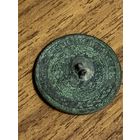 Монета пуговица