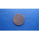 3 гроша 1828                                                                                                                             (3987)