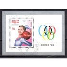 Олимпийские игры в Сеуле Камбоджа 1988 год 1 блок