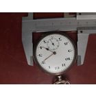 Карманные часы