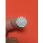 10 копеек 1933г  (1)