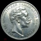 3 марки 1912 Пруссия - Германская империя. Крупное штемпельное серебро!