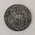 10 копеек 1934