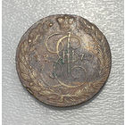 5 копеек 1770 ЕМ