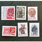 Марки с надпечатками 90-х, Кировоград, с 1 рубля без мин.