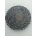 Италия 10 чентезимо 1866 года . Н