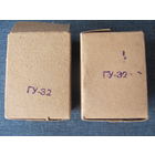 Радиолампы ГУ32 новые,в упаковке.2 шт.