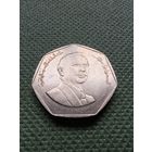 Иордания половина Динара 1980