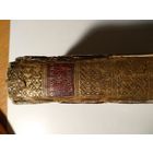 ЖИЛЬБЕР Николя-Жозеф-Лоран ПРОИЗВЕДЕНИЯ.1806 г