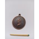 В память освящения Исаакиевского собора. А-2. Реплика.