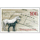 100 лет липпицианским лошадям Австрия 2020 год серия из 1 марки