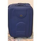 Чемодан Travel приобретен в Германии.