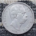 Италия 2 лиры 1883 года. Серебро! Сторгуй за свою цену, предложи обмен! Y70