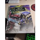 Warhammer 40000 Ересь Хоруса  Честь Макрагга Возмездие Ультрамара Комикс по Ереси большого формата