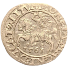 Полугрош 1561 распродажа коллекции