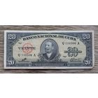 Werty71 Куба 20 песо 1960 подпись Че Гевара банкнота