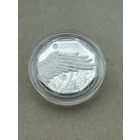 Национальная библиотека 100 лет 1 рубль. 2022 год