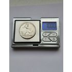 50 копеек 1926 года (АU), яркие, рельефные, в блеске. ПЛ. Серебро 900. Монета не чищена. 302