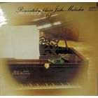 Jiri Malasek – Romanticky Klavir Jiriho Malaska (3)