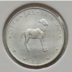 Ватикан 2 лиры 1970 г. В холдере