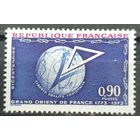 Франция 1973г.