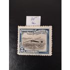 Мозамбик 1935 самолет