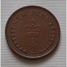 1/2 пенни 1975 г. Великобритания