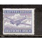ФФ4 Третий рейх 1942 Авиапочта